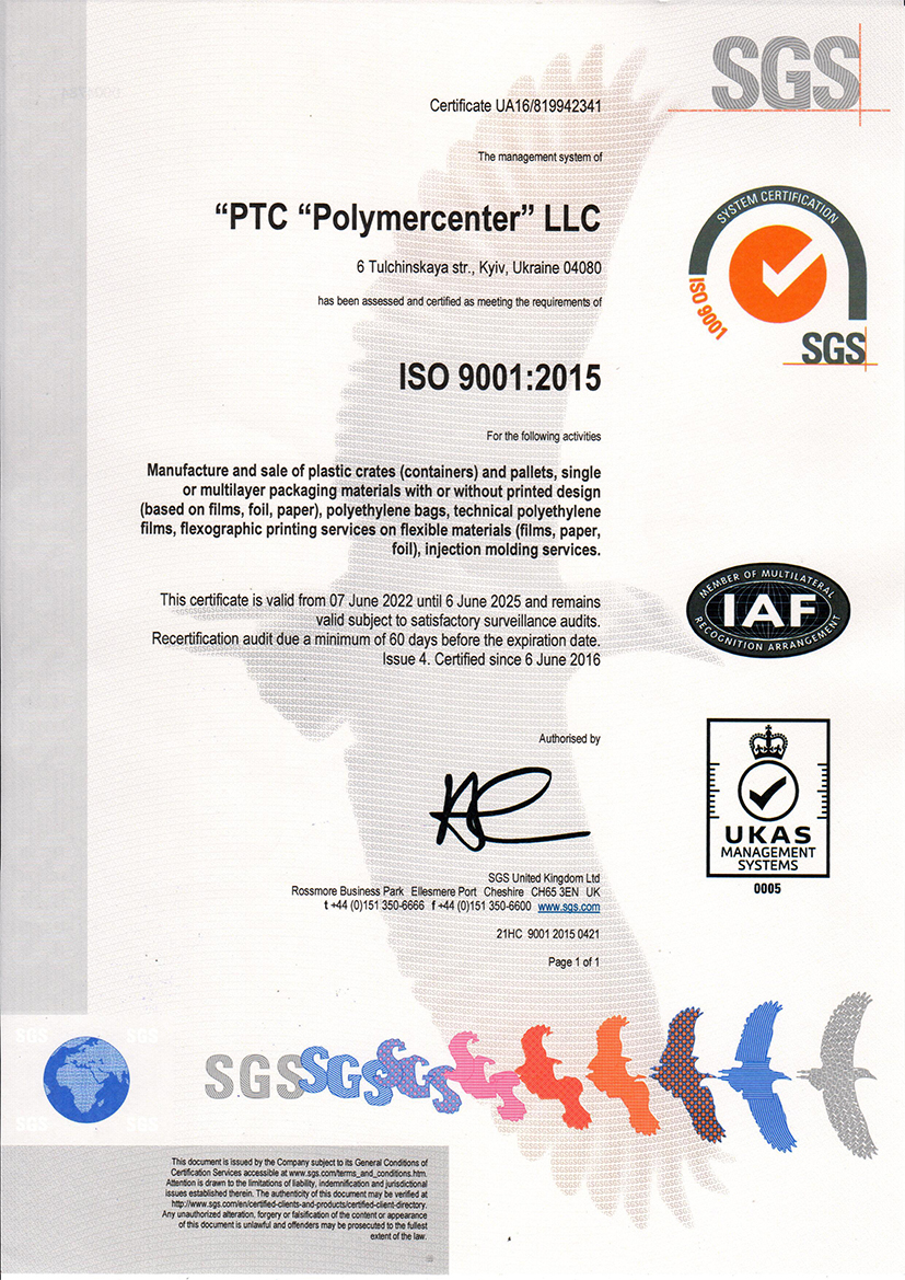 ISO9001 Polymercenter Eng